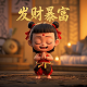 瓦力机器人简笔画有眼神儿